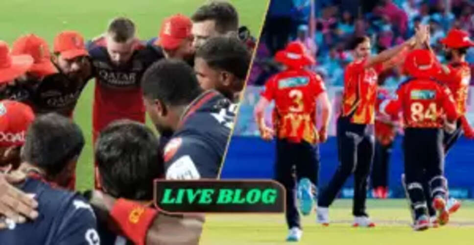 IPL 2025 FINAL: RCB vs PBKS लाइव अपडेट्स और प्लेइंग 11