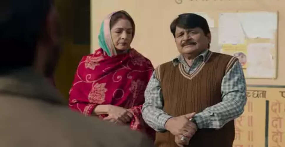 'पंचायत' सीजन 4 : सीरीज की सफलता से गदगद 'प्रधान जी', बताया- 'सभी के लिए कुछ है'