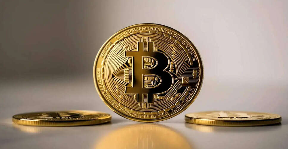 बिटकॉइन की बढ़ती कीमतें: 12-सप्ताह के उच्चतम स्तर पर पहुंचा