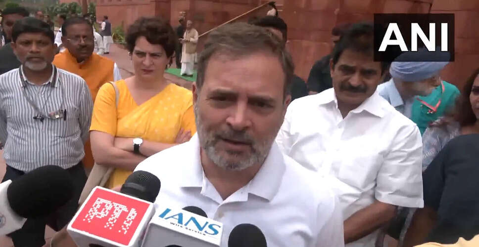 राहुल गांधी ने ट्रंप के बयान पर भारतीय अर्थव्यवस्था की स्थिति को उजागर किया