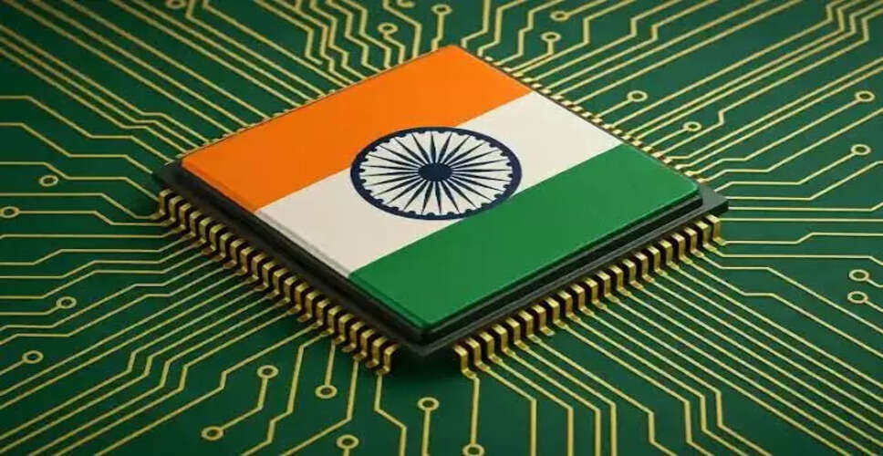 भारत में सेमीकंडक्टर उद्योग को बढ़ावा देने वाला 'SEMICON India 2025' कार्यक्रम