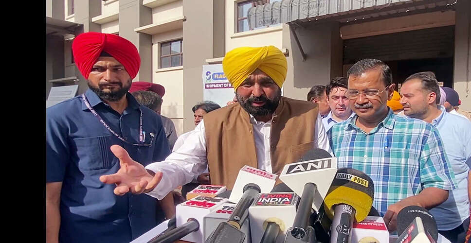 कांग्रेस नेता प्रताप सिंह बाजवा ने केजरीवाल और अन्य पर एफआईआर दर्ज करने की मांग की