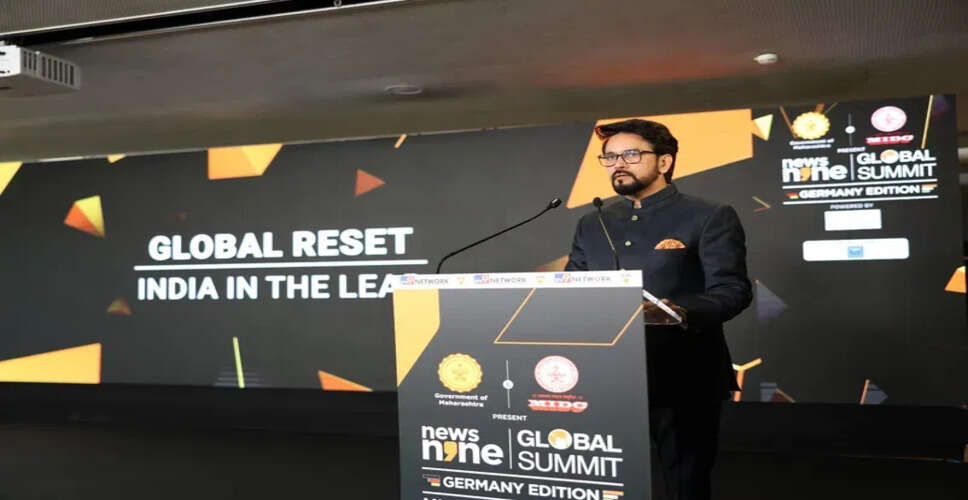अनुराग ठाकुर ने जर्मनी में भारत की वैश्विक भूमिका पर प्रकाश डाला