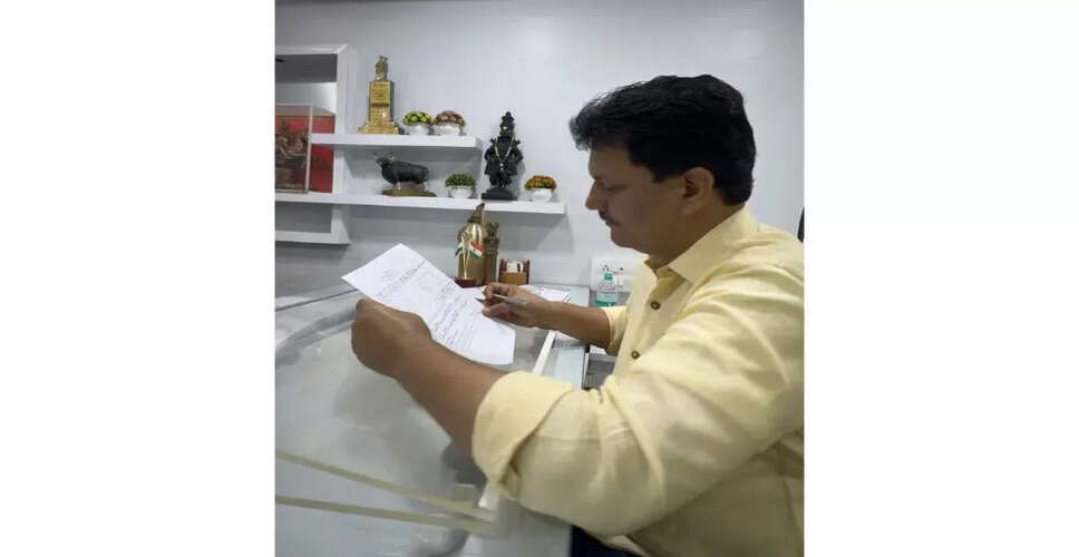 महाराष्ट्र में अंगदान को बढ़ावा देने के लिए अभियान की शुरुआत