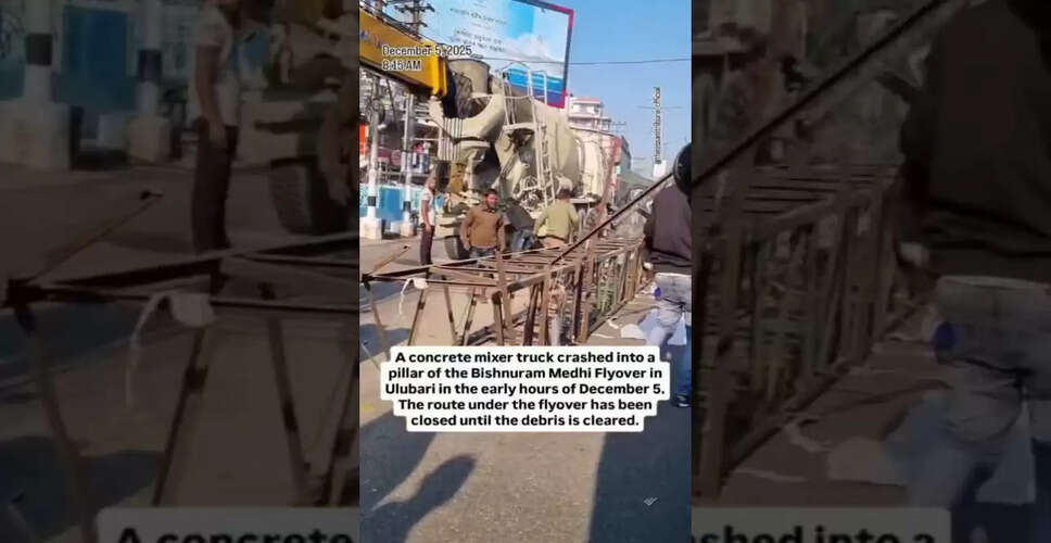 नई तस्वीरें: वीडियो से जुड़ी जानकारी