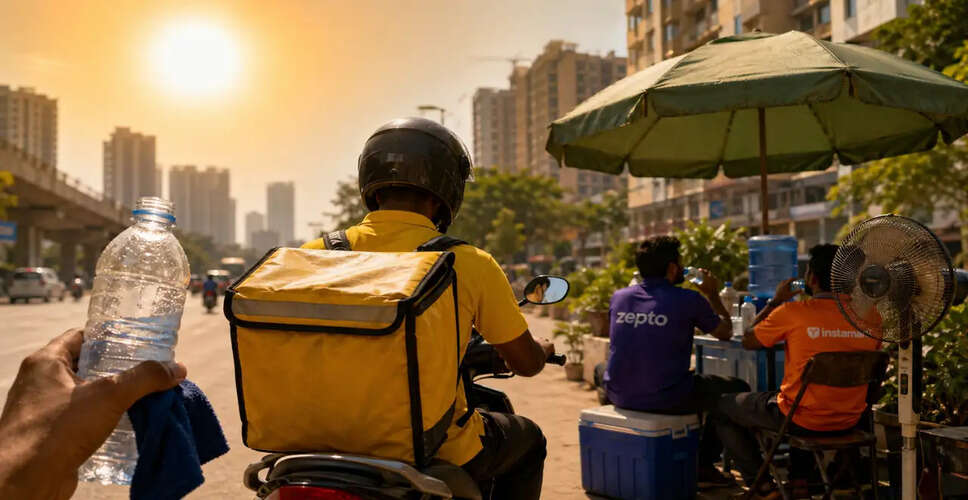 गर्मी में डिलीवरी पार्टनर्स की कमी से जूझ रहा भारत का क्विक कॉमर्स सेक्टर