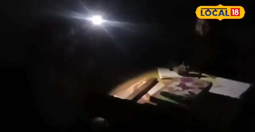 बिहार के लखीसराय अस्पताल में अंधेरे में प्रसव, स्वास्थ्य कर्मियों ने उठाए सवाल