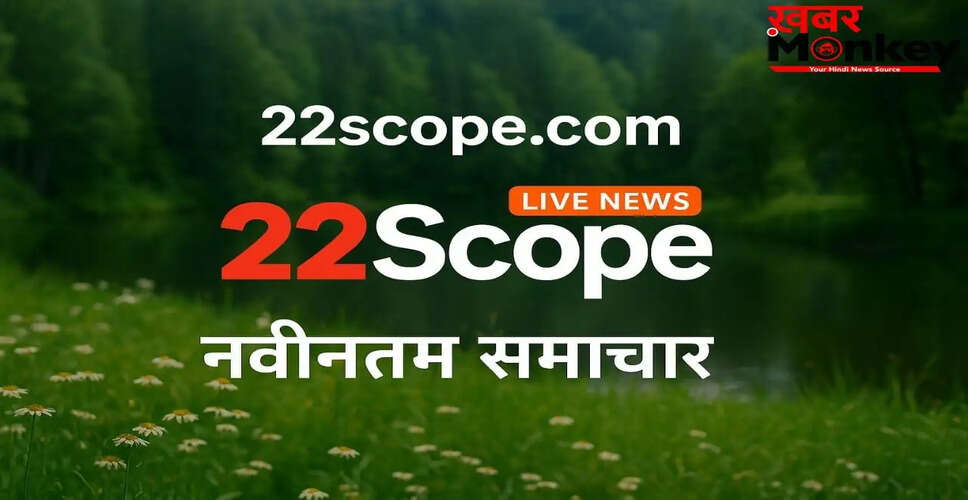 मोतिहारी में जेल में बंद महिला की इलाज के दौरान हुई मौत
