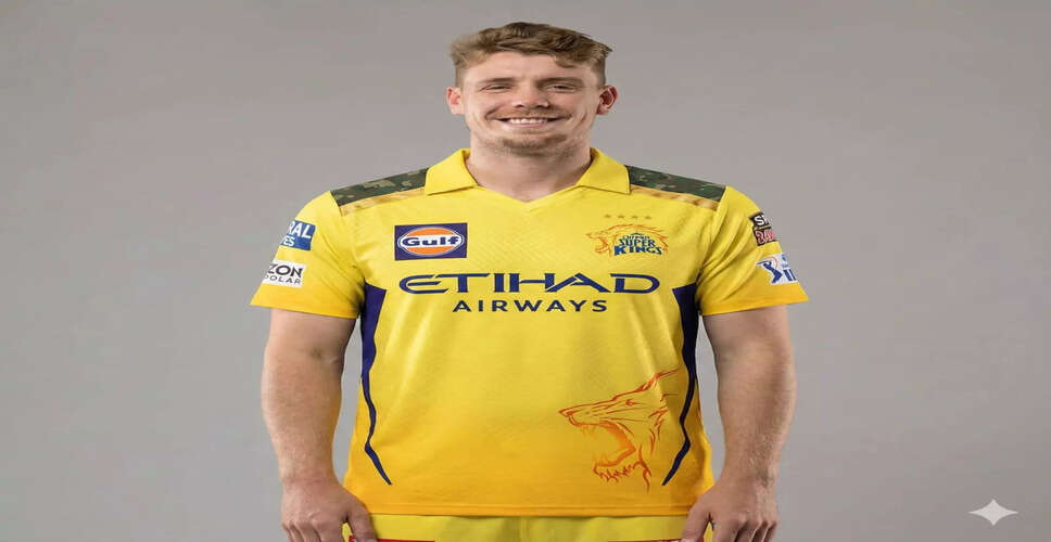 IPL 2026 नीलामी में कैमरन ग्रीन ने जीता सबसे बड़ा अनुबंध