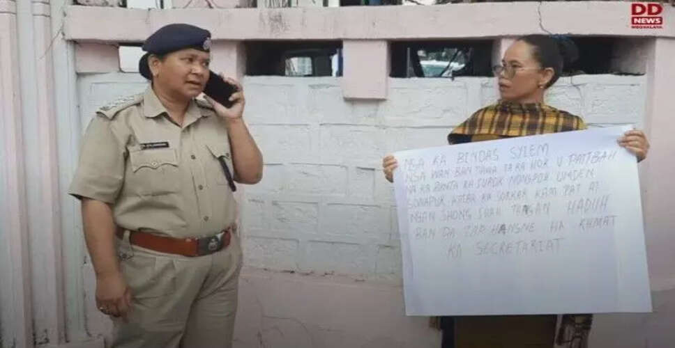 मेघालय मानवाधिकार आयोग ने पूर्व एसपी पर लगे आरोपों को खारिज किया