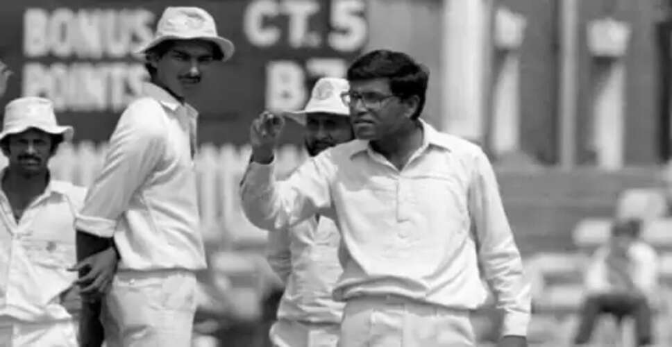 भारतीय क्रिकेट के पूर्व स्पिनर दिलीप दोशी का निधन