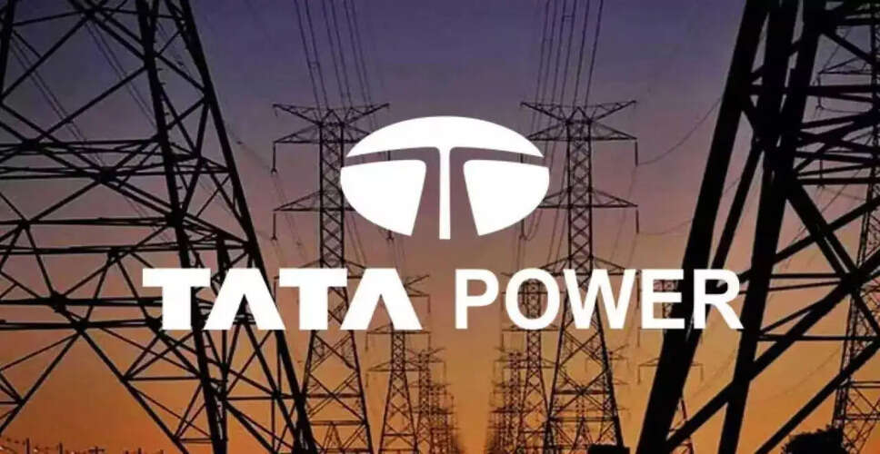 Tata Power के Q4 परिणाम: लाभ में गिरावट के बावजूद मजबूत विकास