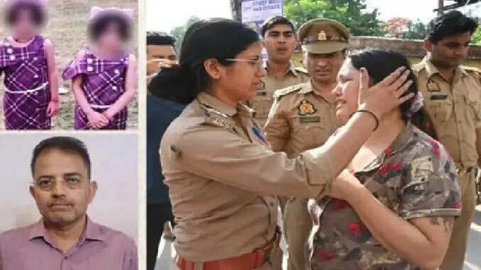 कानपुर में जुड़वां बेटियों की हत्या का चौंकाने वाला मामला