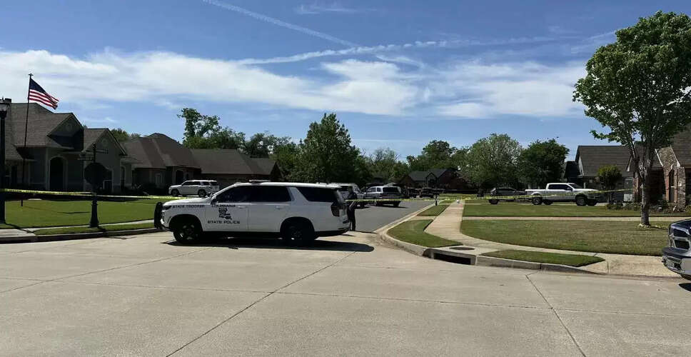 श्रीवपोर्ट में गोलीबारी: आठ बच्चों की मौत, संदिग्ध की पहचान की जा रही है