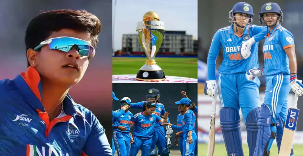 भारतीय महिला क्रिकेट टीम ने जीता ICC महिला विश्व कप 2025, अगली चुनौती ICC चैम्पियंस ट्रॉफी 2027