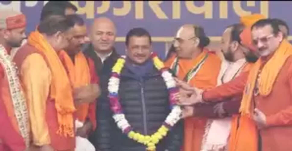 भाजपा के मंदिर प्रकोष्ठ के कई धर्मगुरु 'आप' में शामिल, केजरीवाल लॉन्च करेंगे 'सनातन सेवा समिति'