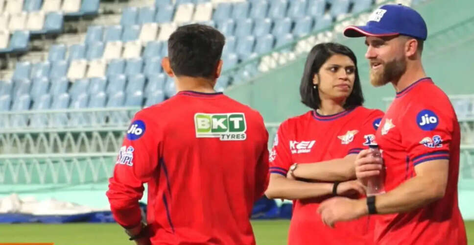 कैन विलियमसन का लखनऊ सुपर जायंट्स में नया रोल