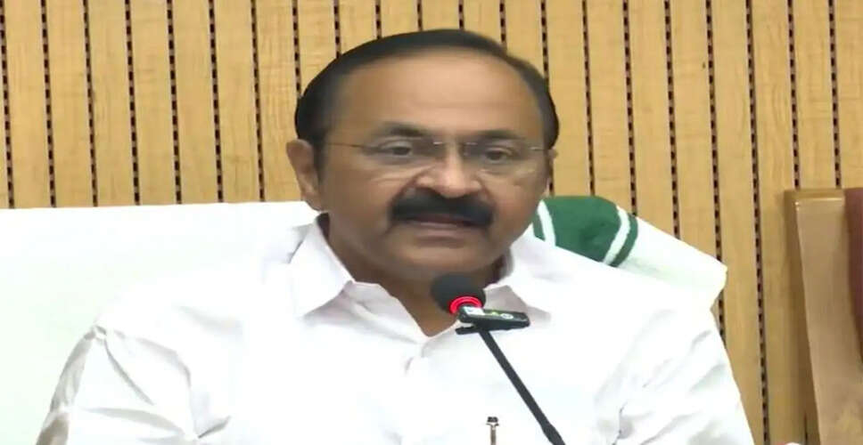 केरल के मुख्यमंत्री ने महिला के बकाया भुगतान को मंजूरी दी, धमकी देने वाले आरोपी की गिरफ्तारी