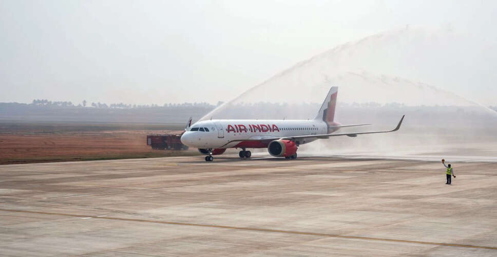 ईरान में हवाई क्षेत्र बंद होने से भारतीय एयरलाइंस ने जारी की ट्रैवल एडवाइजरी