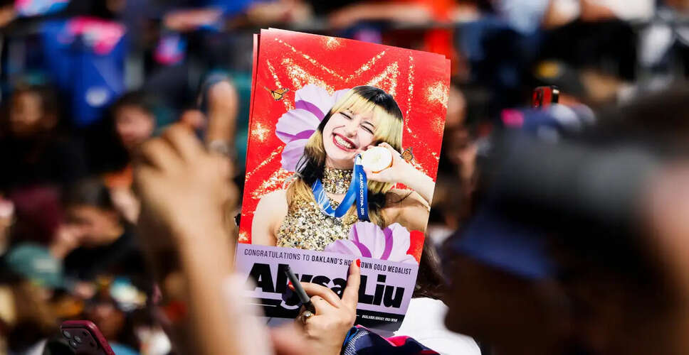 एलीसा लियू: ADHD को ताकत में बदलने की कहानी