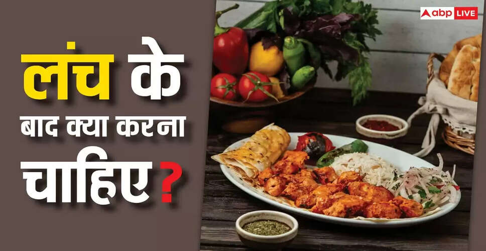 क्रिकेटर्स के लिए लंच के बाद खेलना: स्वास्थ्य पर प्रभाव