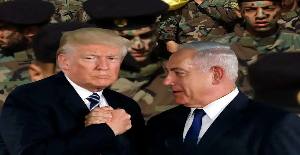 इजरायल के प्रधानमंत्री नेतन्याहू का कड़ा बयान, ईरान के प्रभाव को खत्म करने की बात