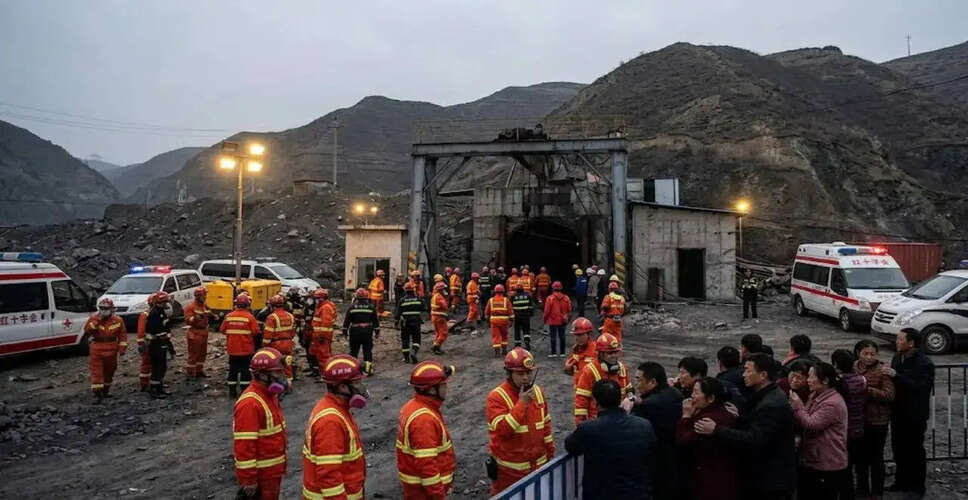 चीन के कोयला खदान में कार्बन मोनोऑक्साइड से चार की मौत, 90 फंसे