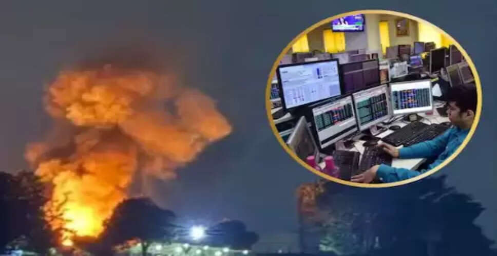 वेनेजुएला पर अमेरिकी हमले का भारत के व्यापार पर प्रभाव