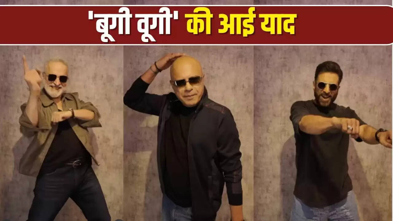 जावेद जाफरी और मीजान ने 'बूगी वूगी' की यादें ताजा की