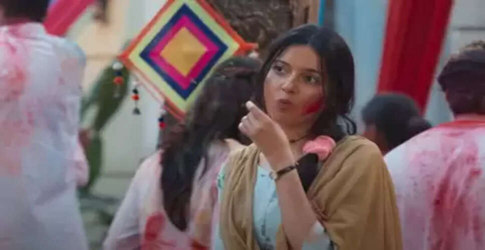 'एक चतुर नार' का टीजर रिलीज, एक-दूसरे को मात देने में जुटे दिव्या खोसला और नील नितिन मुकेश