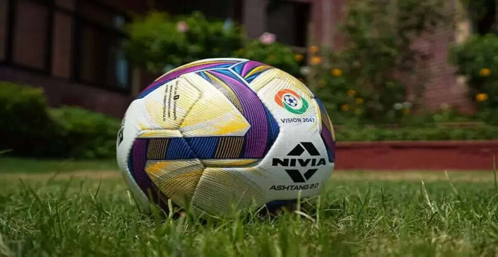 जनवरी 2024 में शुरू हो सकती है इंस्टीट्यूशनल फुटबॉल लीग