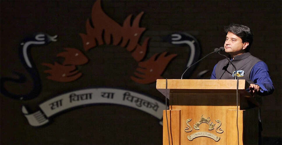 ग्वालियर किले पर सिंधिया स्कूल के 128वें संस्थापक दिवस का आयोजन