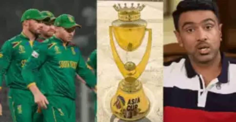 रविचंद्रन अश्विन की अनोखी मांग: एशिया कप में अफ्रीका को शामिल करने का सुझाव