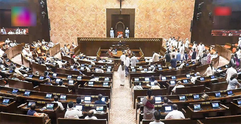राज्यसभा और लोकसभा में हंगामे के बीच कार्यवाही स्थगित