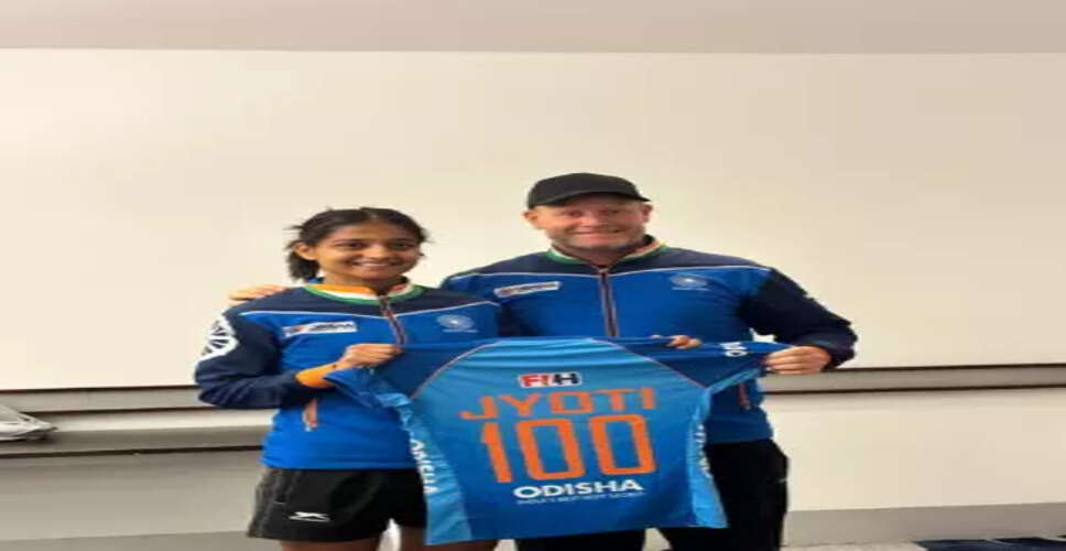 ज्योति ने अंतरराष्ट्रीय हॉकी में 100 कैप्स का मील का पत्थर पार किया