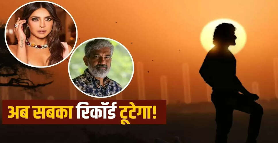 महेश बाबू और प्रियंका चोपड़ा का SSMB29 इवेंट: 50,000 फैन्स का जश्न