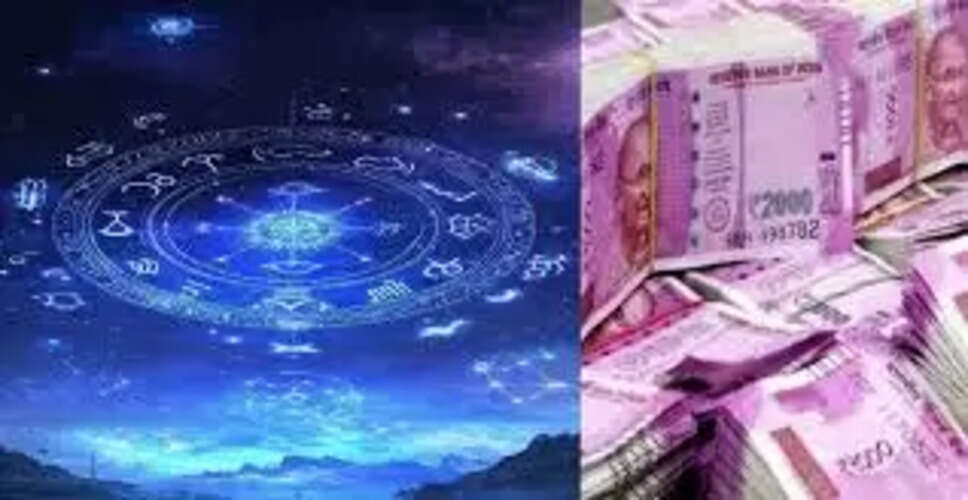 अगस्त में राशियों के लिए खुशियों का संचार: जानें क्या कहता है ज्योतिष