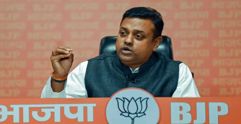 राहुल गांधी के विदेश यात्रा खर्चों पर भाजपा का गंभीर आरोप