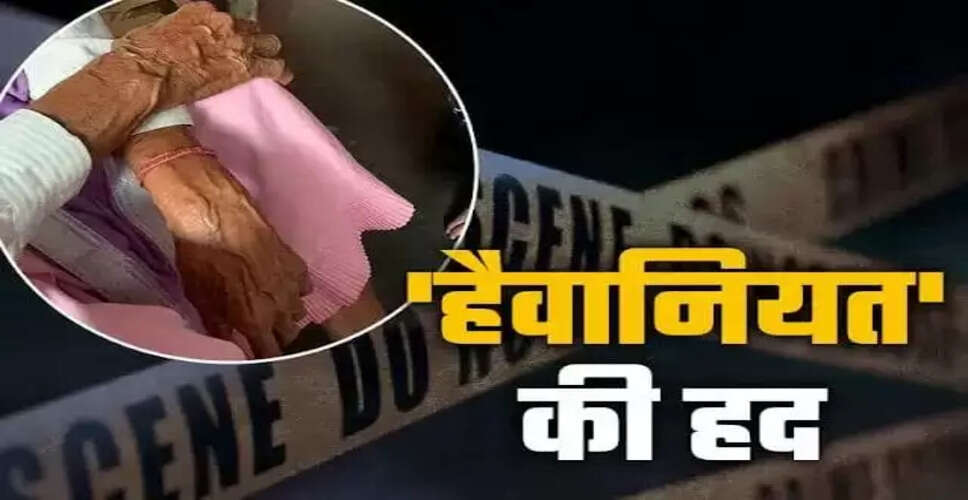 युवती का अनोखा प्रयास: यौन हिंसा के अपराधियों से बातचीत