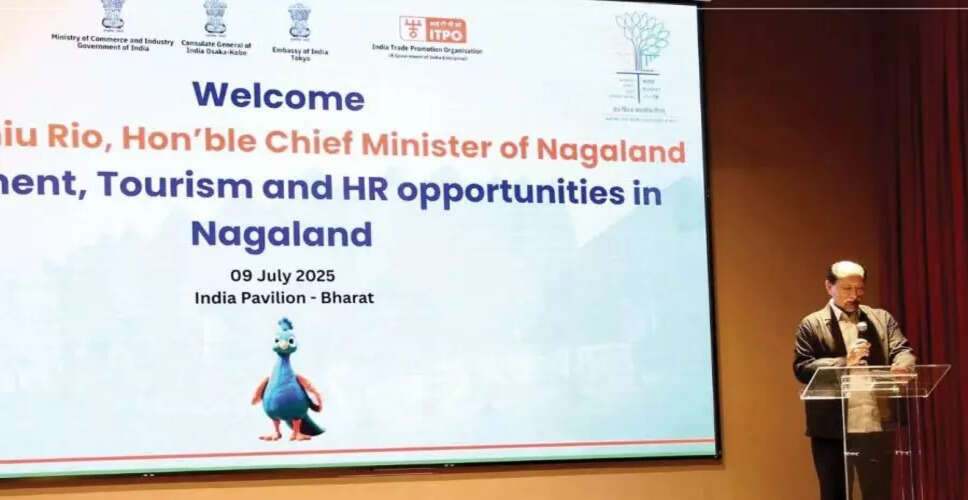नागालैंड की ऐतिहासिक भागीदारी: विश्व एक्सपो 2025 में मुख्यमंत्री ने किया उद्घाटन