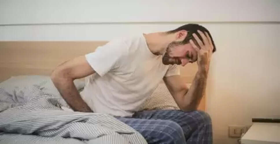 'बॉडी पेन' को नजरअंदाज करने की न करें गलती, शरीर में हो सकती है ये कमियां