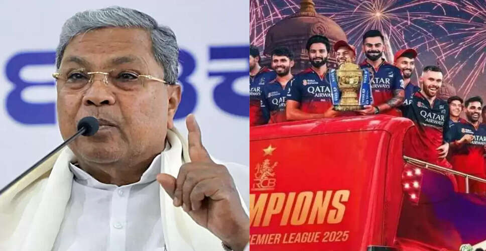 RCB Celebrates Historic IPL Victory: Karnataka CM's Praise and Parade Details