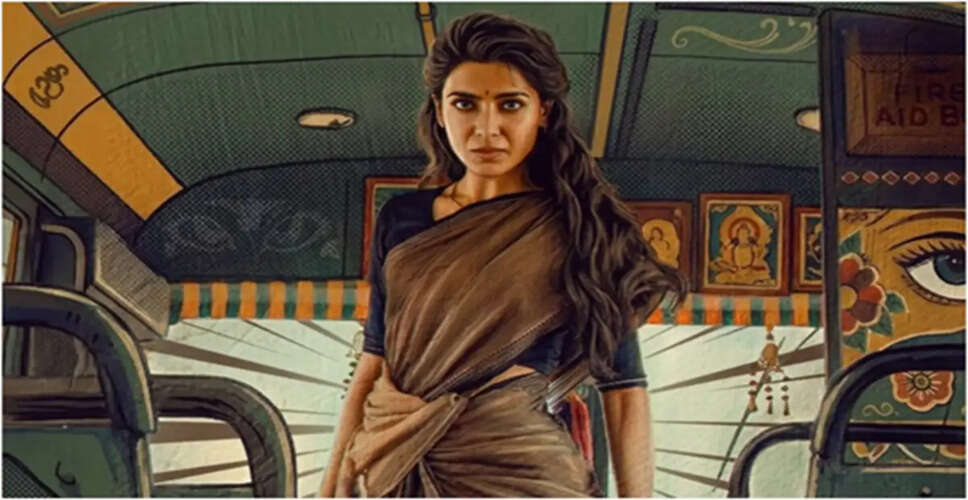 सामंथा रुथ प्रभु की फिल्म *माँ इंटी बांगारम* की रिलीज़ में हो सकता है बदलाव