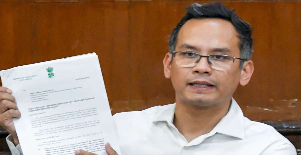 असम कांग्रेस प्रमुख ने हथियार लाइसेंस पर सरकार के फैसले की आलोचना की