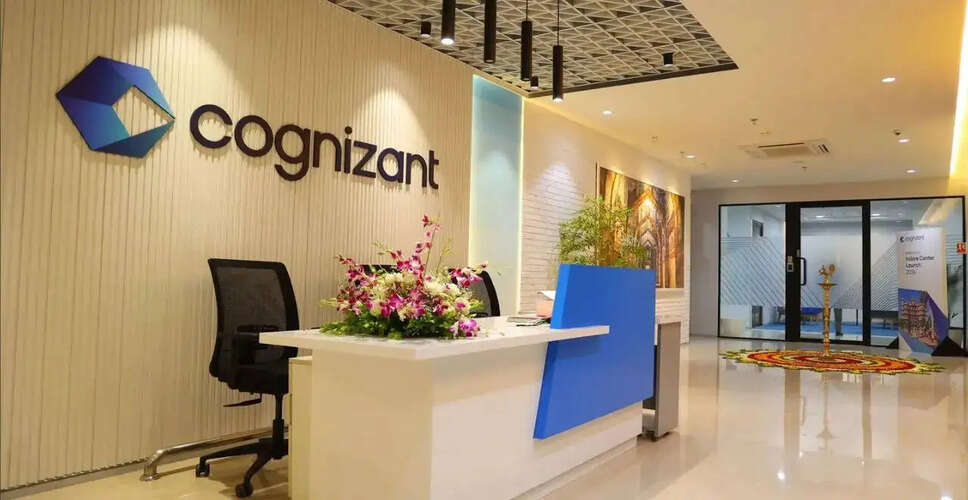 Cognizant में संभावित बड़े छंटनी की योजना, 15,000 कर्मचारियों पर असर