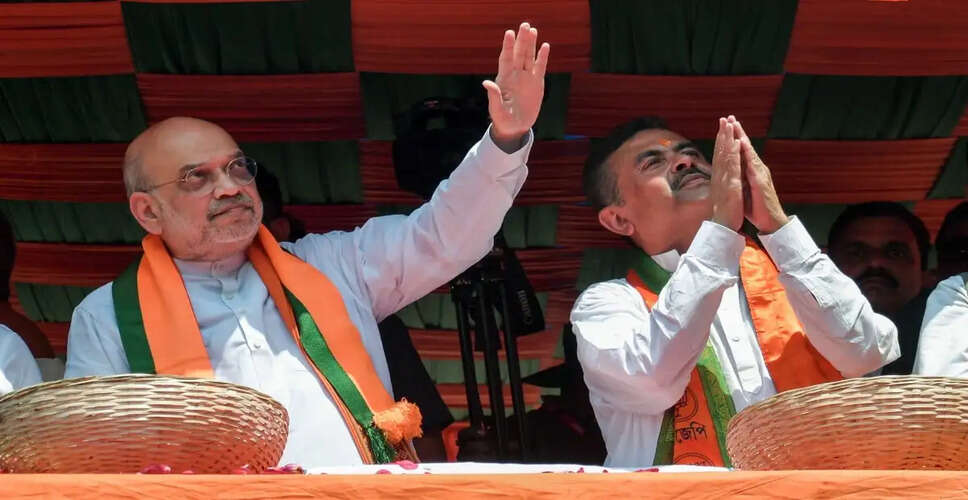 सुवेंदु अधिकारी बने भाजपा विधायक दल के नेता, मुख्यमंत्री बनने का रास्ता साफ
