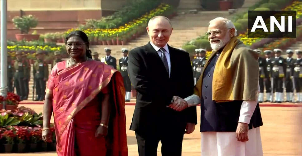 रूसी राष्ट्रपति पुतिन का भारत दौरा: औपचारिक स्वागत और महत्वपूर्ण बैठकें