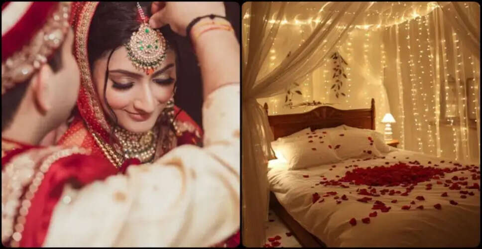 विवाह के लिए शुभ दिशा: नवविवाहित जोड़ों के कमरे का सही स्थान