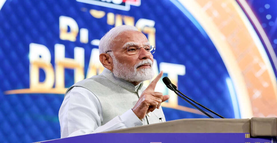 प्रधानमंत्री मोदी ने बिरसा मुंडा की 150वीं जयंती पर दी श्रद्धांजलि
