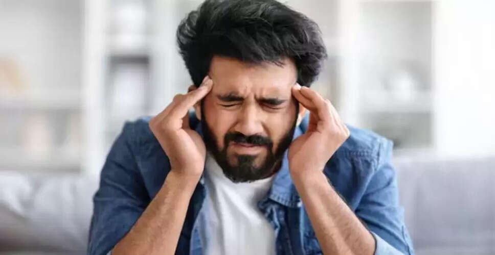 माइग्रेन के कारण और इससे बचने के उपाय